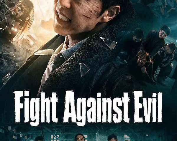 Fight Against Evil
