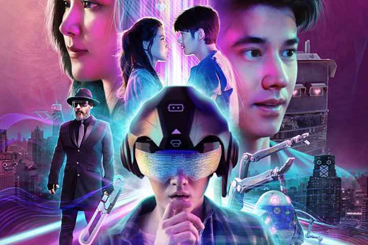 AI Love You