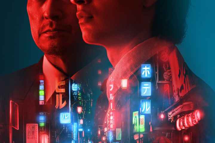 Tokyo Vice