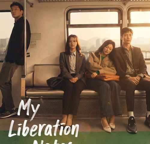My Liberation Diary
