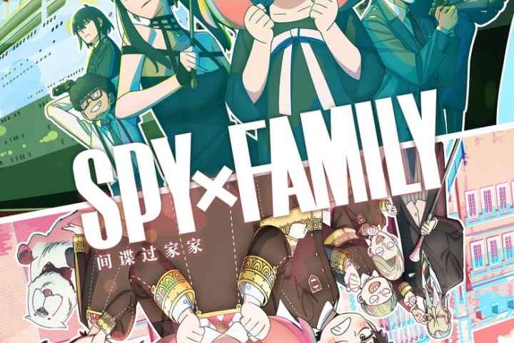 Spy x Family