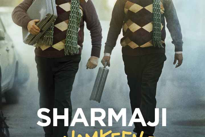 Sharmaji Namkeen
