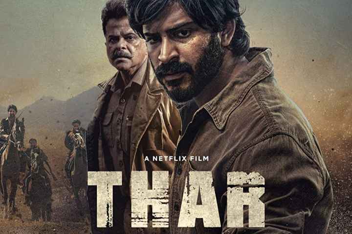 Thar