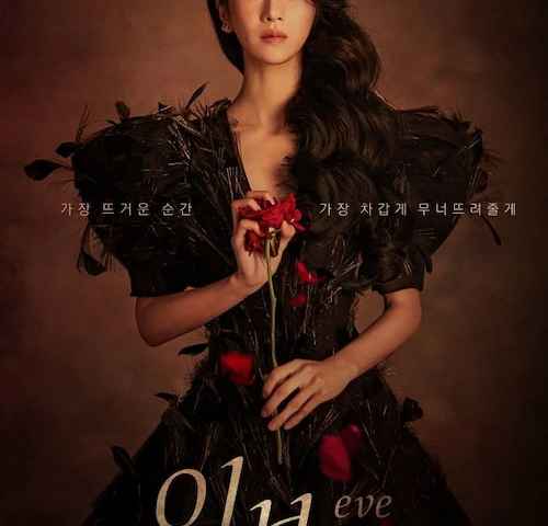Eve