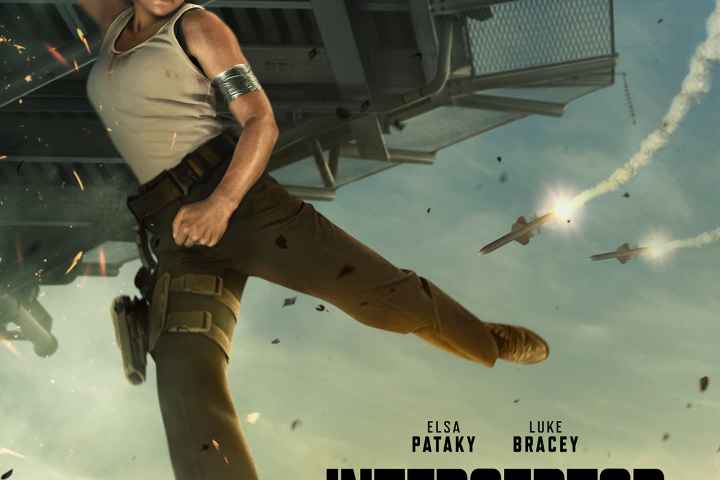 Interceptor