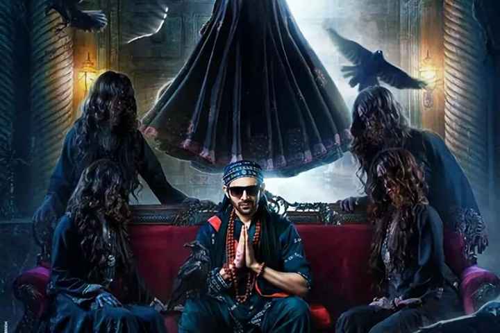 Bhool Bhulaiyaa 2