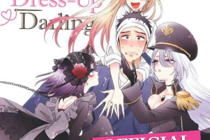 My Dress Up Darling