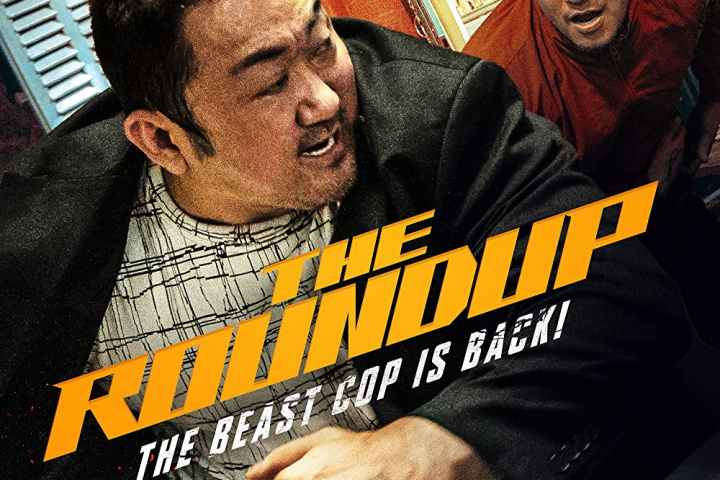 The Roundup