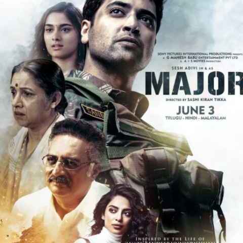 Major