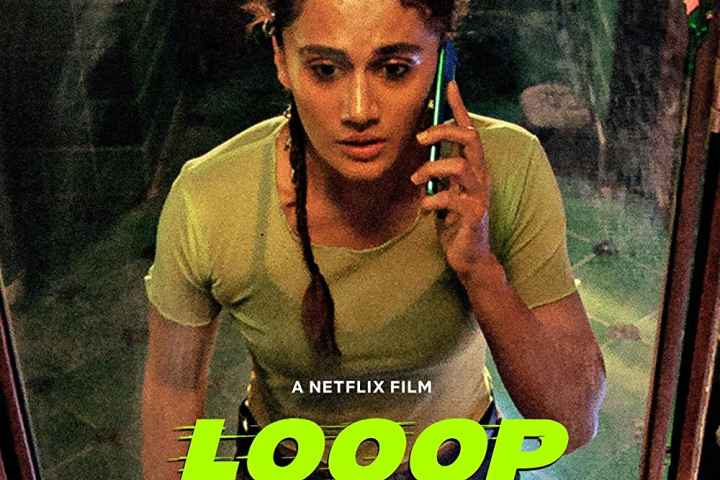 Looop Lapeta