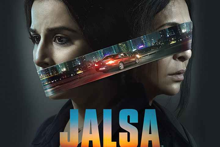 Jalsa