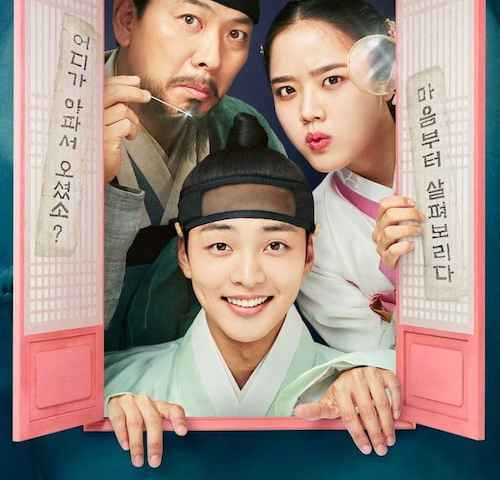 Poong the Joseon Psychiatrist