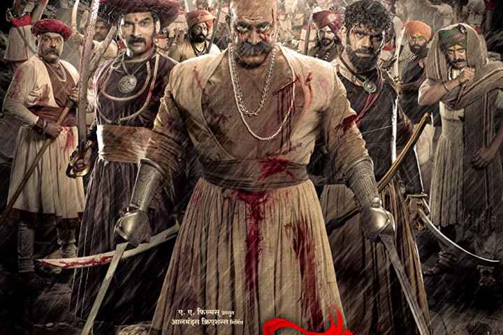 Pawankhind