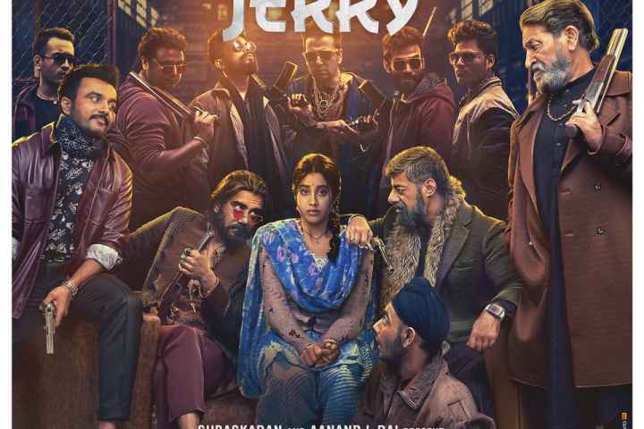 Good Luck Jerry