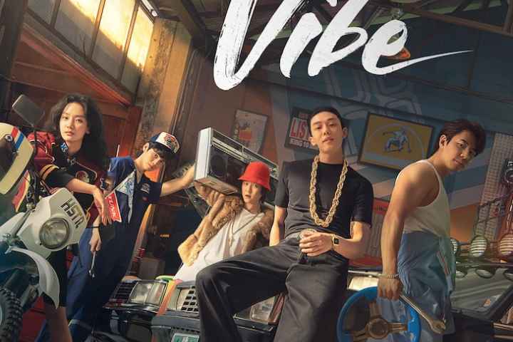 Seoul Vibe