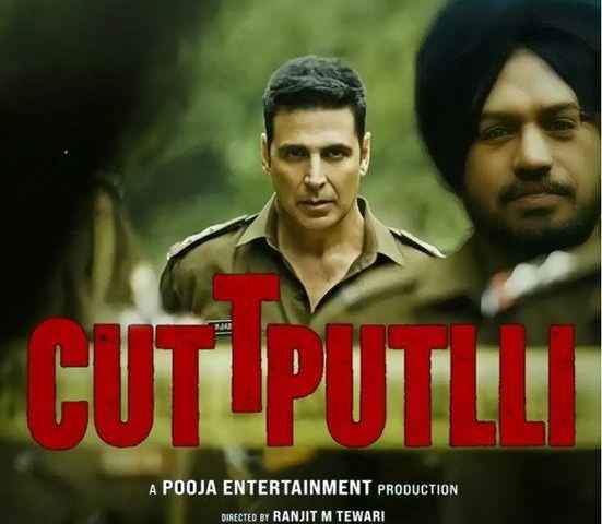 Cuttputlli