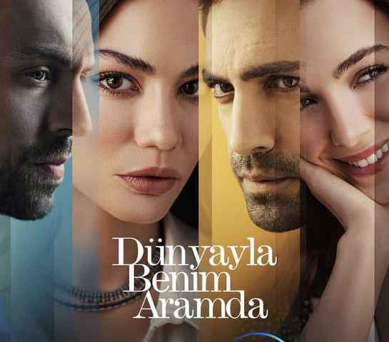 Dünyayla Benim Aramda