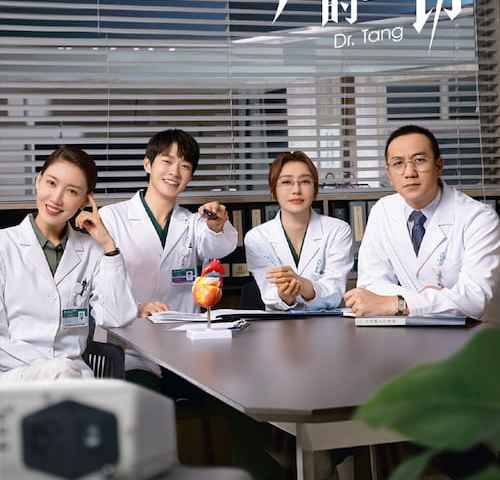 Dr Tang