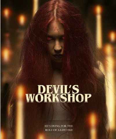 Devils Workshop