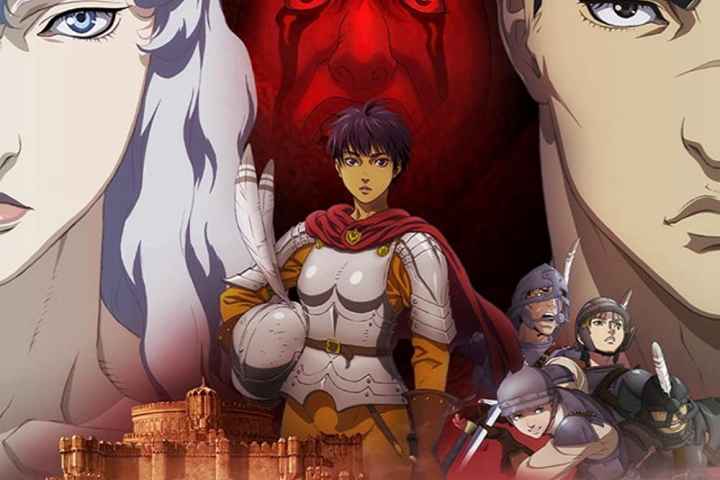 Berserk The Golden Age Arc Memorial Edition