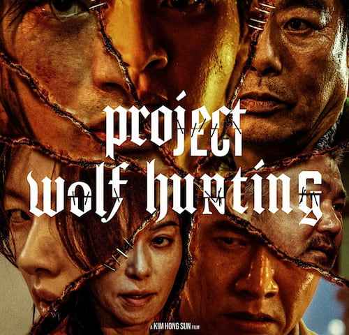Project Wolf Hunting