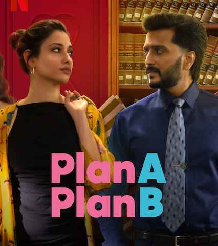 Plan A Plan B