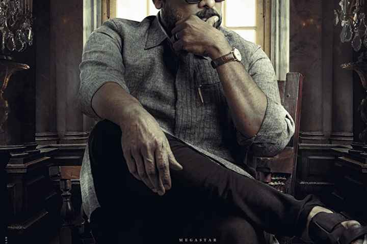 Godfather