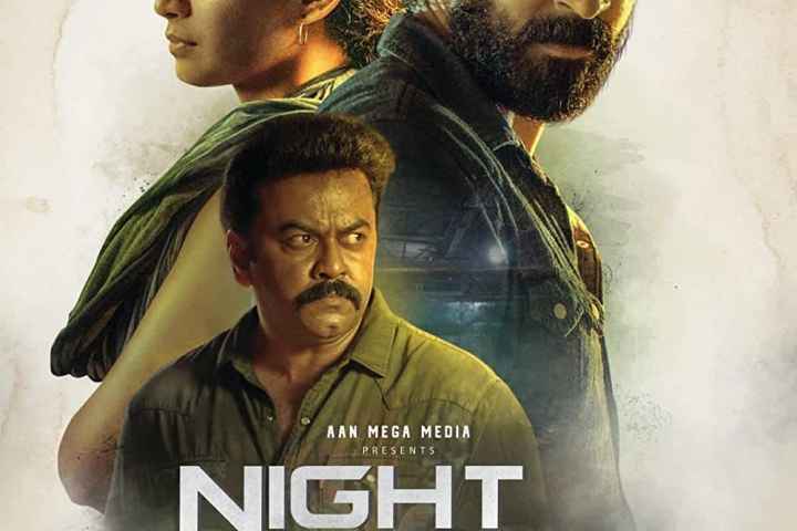 Night Drive