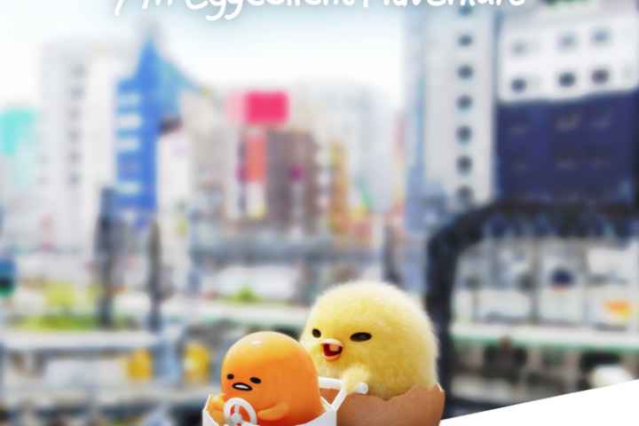 Gudetama An Eggcellent Adventure