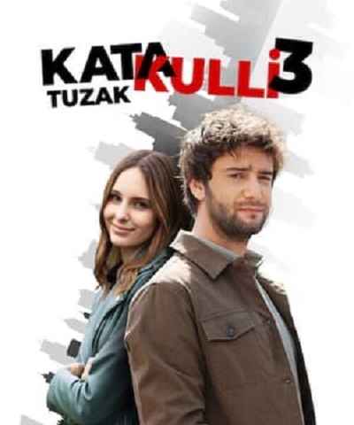 Katakulli 3 Tuzak