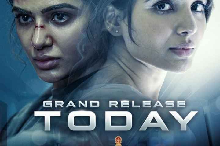 Yashoda