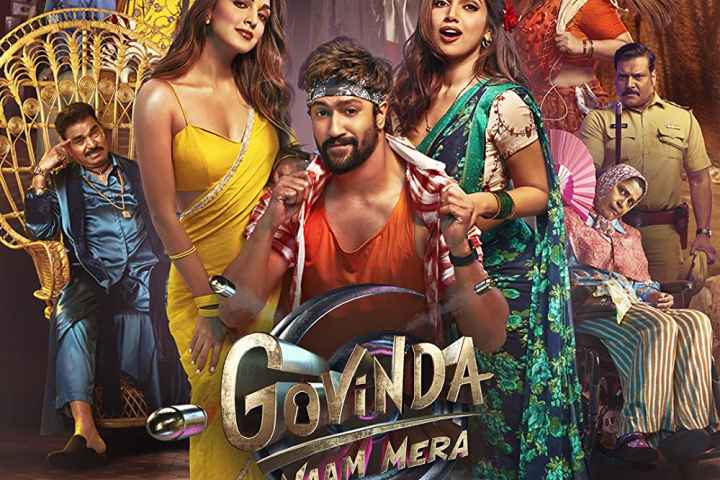 Govinda Naam Mera