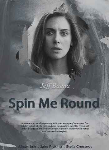 Spin Me Round