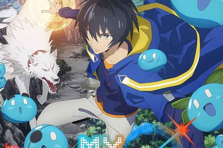Tensei kenja no isekai Life Dai ni no shokugyo wo ete sekai saikyo ni nari mashita