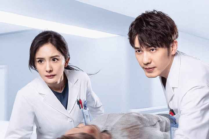 Thank You Doctor