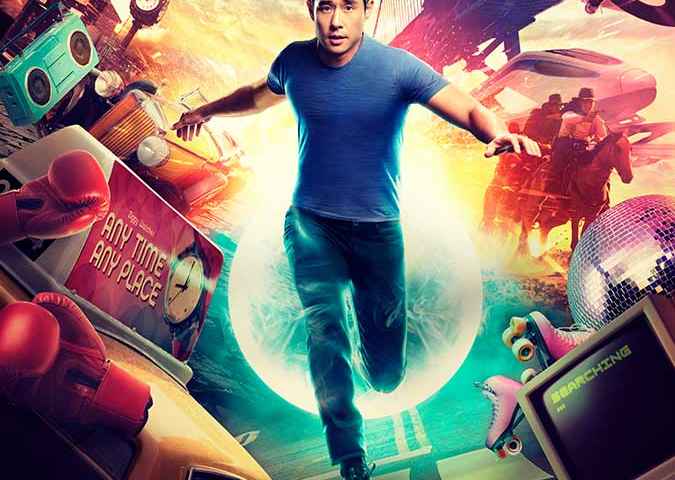 Quantum Leap