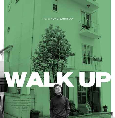 Walk Up