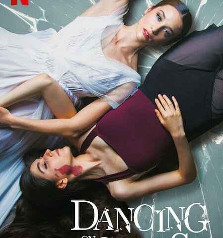 Dancing on Glass