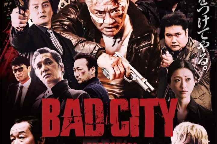 Bad City