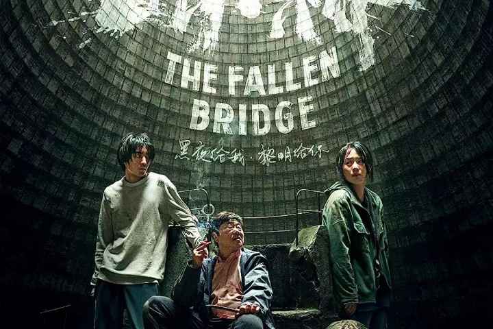 The Fallen Bridge