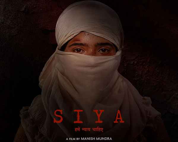 Siya