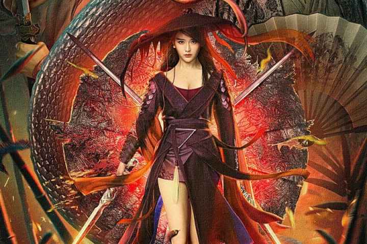 The Assassination Of Nie Yinniang