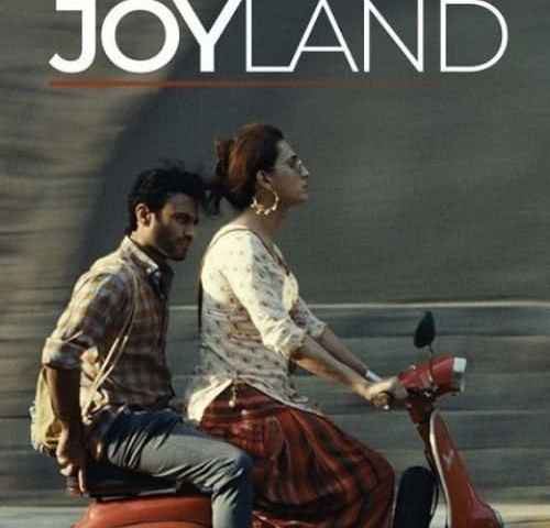 Joyland