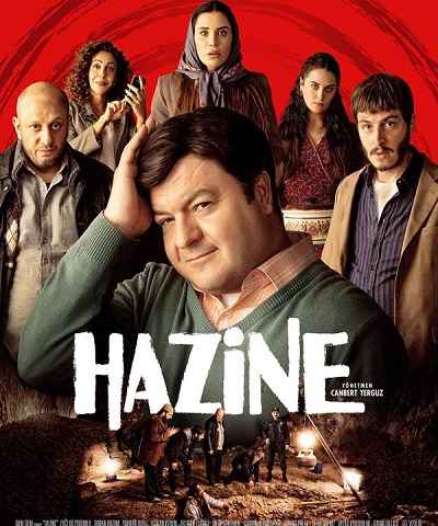Hazine