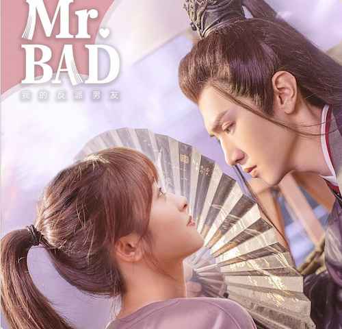 Mr Bad