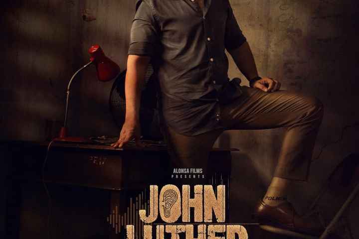 John Luther