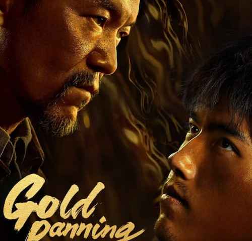 Gold Panning