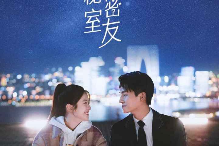 Love in Time