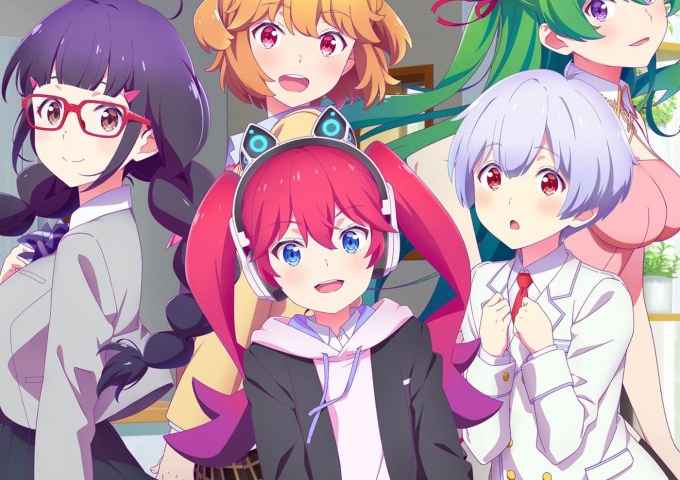 Renai Flops
