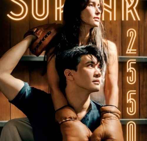 Suptar 2550
